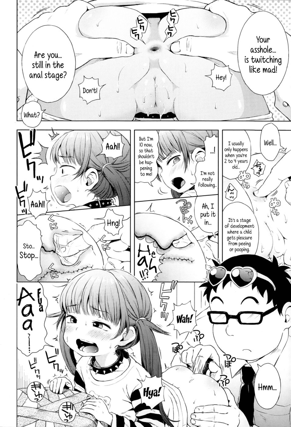 Hentai Manga Comic-My Little Sister's In Her Anal Stage?!-Read-12